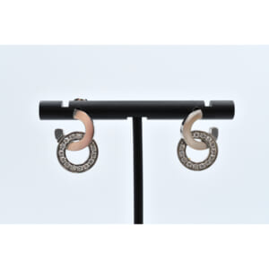 ピアジェ ポセション ダイヤピアス K18WG 買取実績【買取日：2025年7月29日】