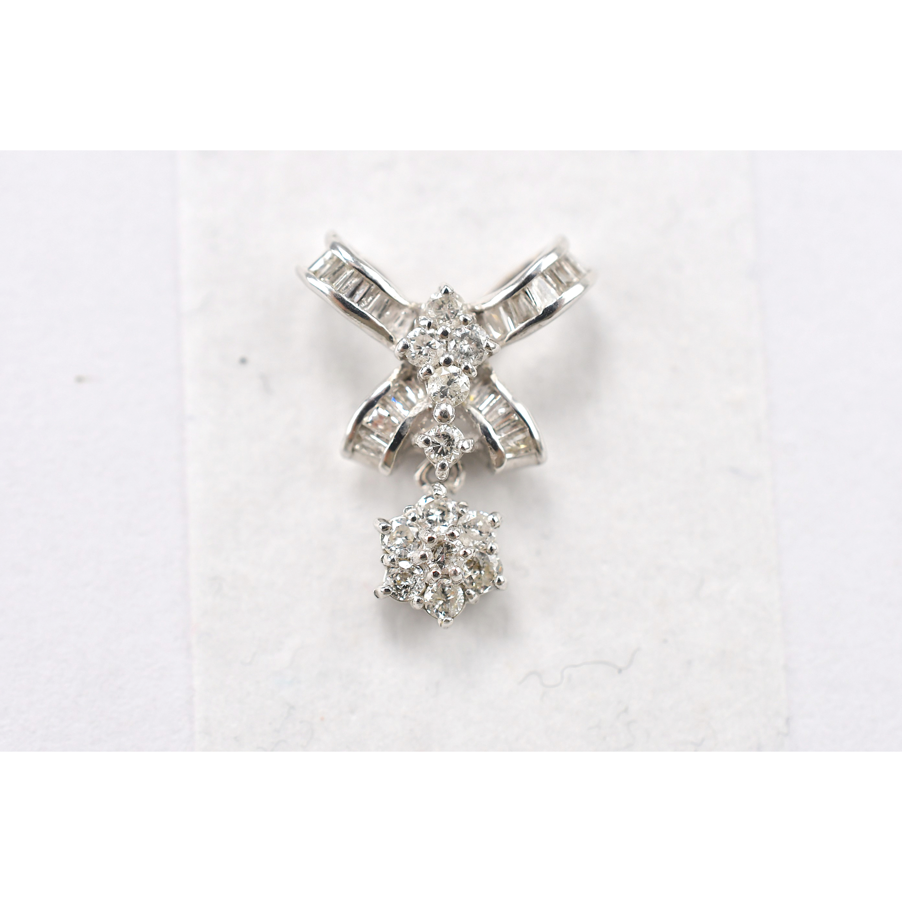 ダイヤペンダントトップ K18WG 0.38ct 買取実績【買取日：2025年9月7日 