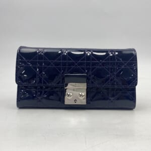 ディオール チェーンウォレット カナ ジュ パープル 買取実績【買取日：2025年10月24日】