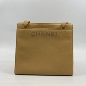 シャネル ロゴショルダーバッグ ベージュ キャビアスキン 買取実績【買取日：2025年10月16日】
