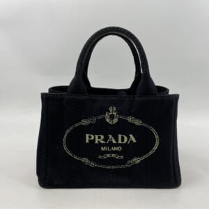 プラダ カナパ ハンドバック 黒 キャンバス 買取実績【買取日：2025年11月13日】