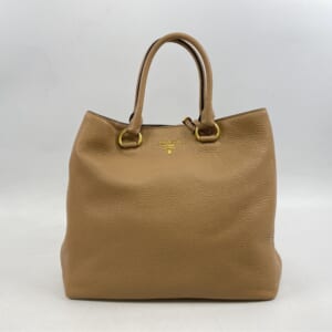 プラダ ヴィッテロフェニックス 2WAYトートバッグ ベージュ レザー 1BG865 買取実績【買取日：2025年11月4日】