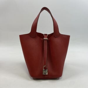 エルメス ピコタンロック 赤 トリヨン SV金具 □Q刻印 買取実績【買取日：2025年12月9日】