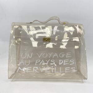 エルメス ビニールケリー クリア ビニール 買取実績【買取日：2026年1月26日】