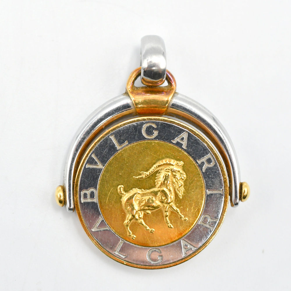 ブルガリ K18/SS ホロスコープ ペンダントトップ やぎ座 買取実績