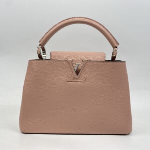 ルイ・ヴィトン カプシーヌBB マグノリア トリヨン M94635 買取実績【買取日：2026年1月27日】