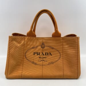 プラダ フリル トートバッグ 緑 ナイロン BN1728 買取実績【買取日