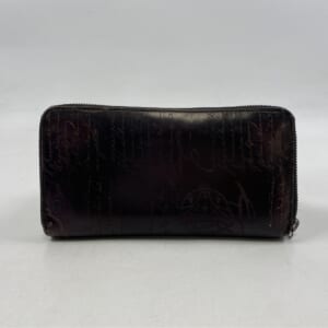 ベルルッティ カリグラフィ 長財布 ブラウンパープル レザー 買取実績【買取日：2026年1月6日】