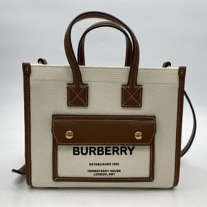 バーバリー フレヤ 2wayバッグ ベージュ 8044143 買取実績【買取日：2026年1月8日】