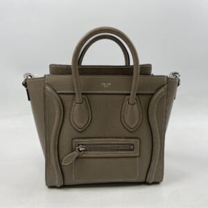 セリーヌ ラゲージ ミニ ベージュ レザー 買取実績【買取日：2026年1月17日】