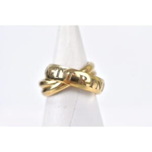 カルティエ トリニティリング クリスマス限定 Au750 ＃53 買取実績【買取日：2026年1月30日】