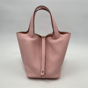 エルメス ピコタンロックPM ピンク系 SV金具 B刻印 買取実績【買取日：2026年2月2日】