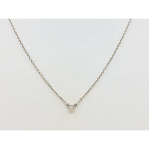 ティファニー バイザヤード ネックレス 925 買取実績【買取日：2026年1月29日】