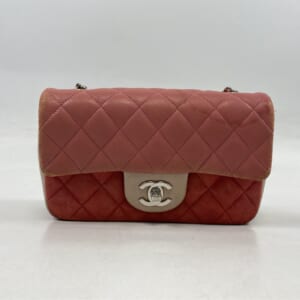 シャネル ミニマトラッセ チェーンショルダーバッグ バレンタイン限定 ピンク×ベージュ ラムスキン SV金具 買取実績【買取日：2026年3月4日】