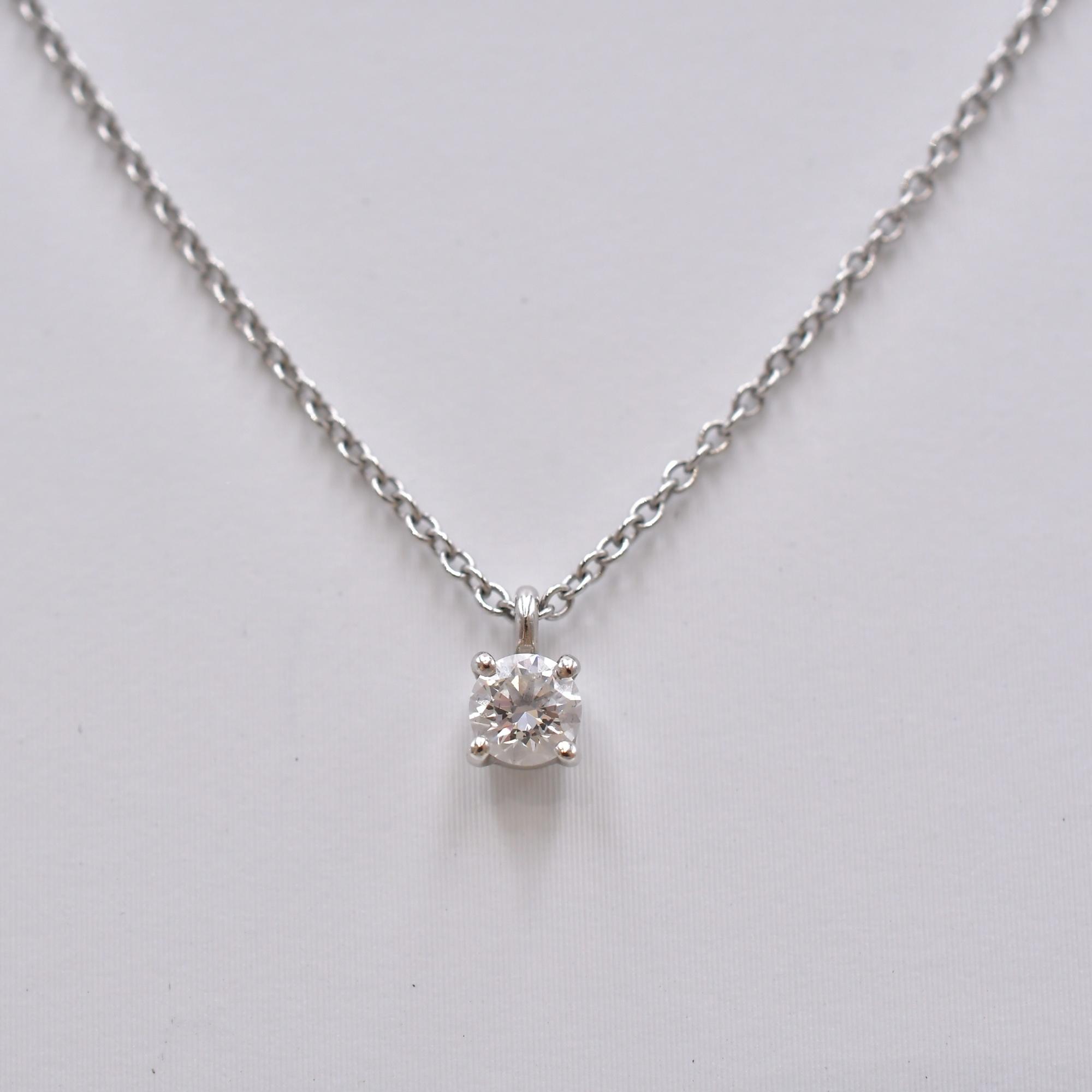 ソリティア ネックレス Pt950 0.18ct 買取実績【買取日：2026年5月23日 