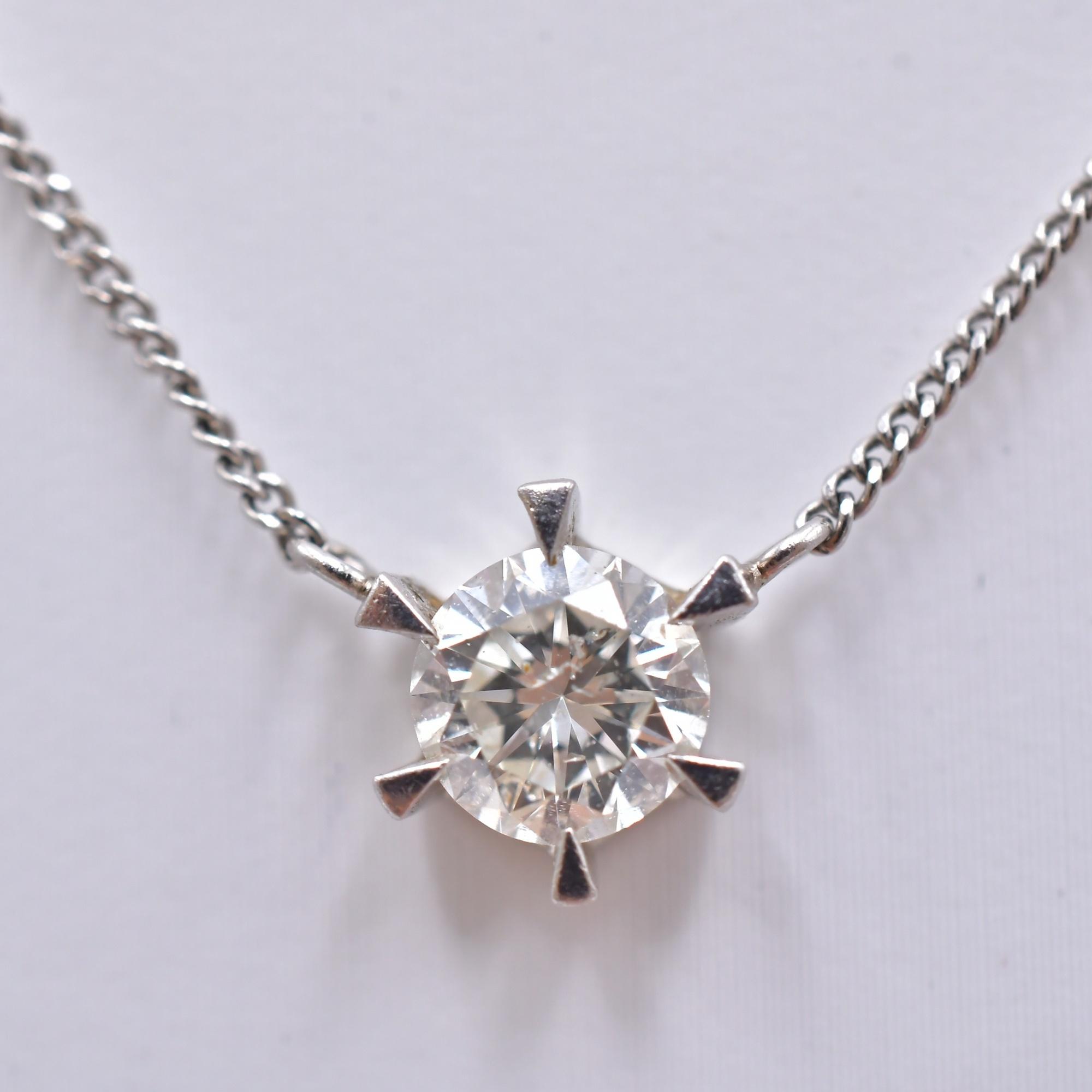 ダイヤネックレス Pt850 0.64ct 買取実績【買取日：2026年6月14日