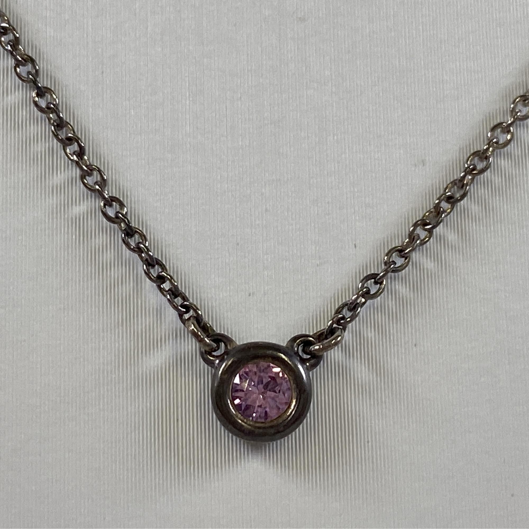 Tiffany バイザヤード　ピンクサファイア　ネックレス　Ag925 ティファニー バイザヤード ピンクサファイア ネックレス Ag925 1.6g