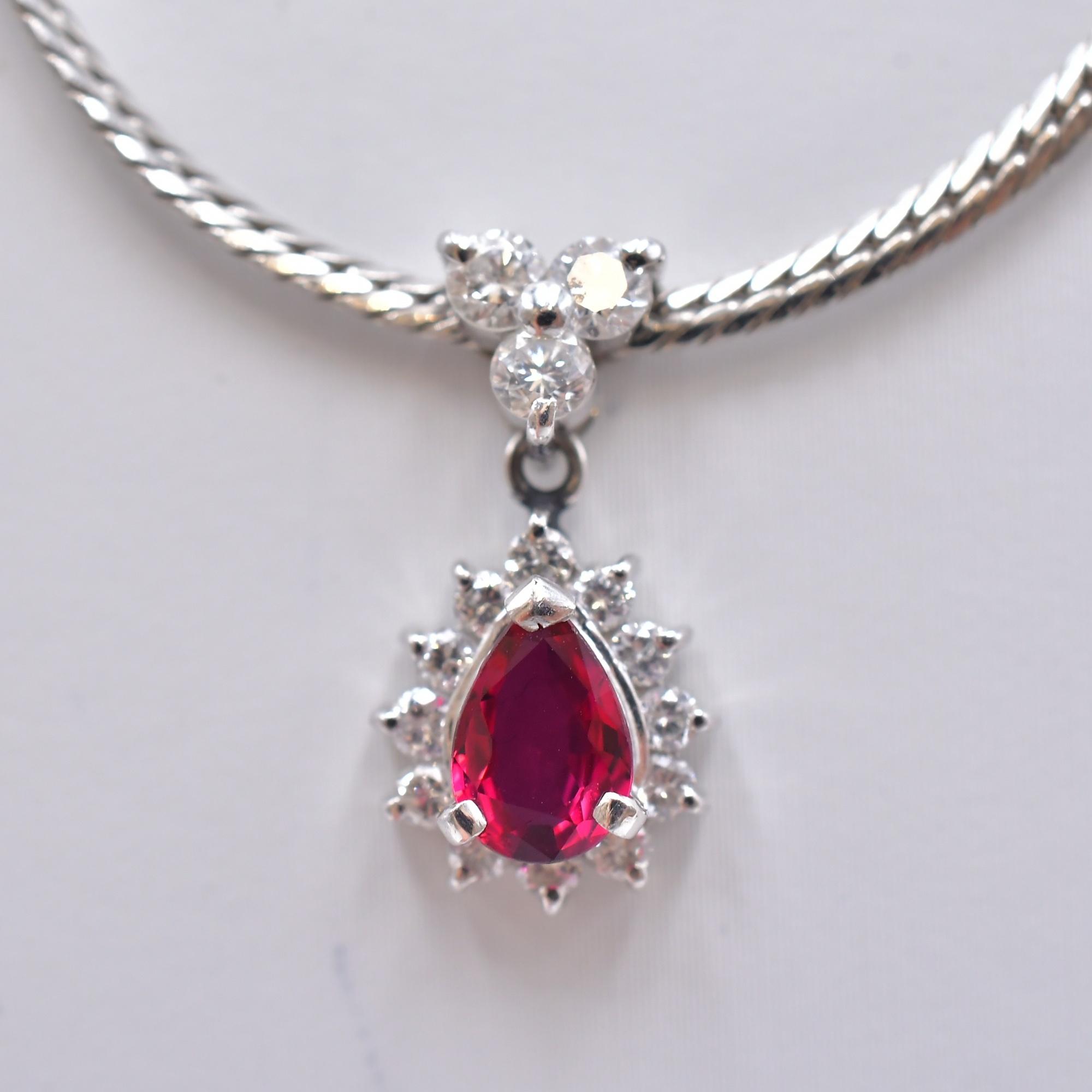 ルビー ネックレス Pt850 0.22ct 買取実績【買取日：2026年6月17日