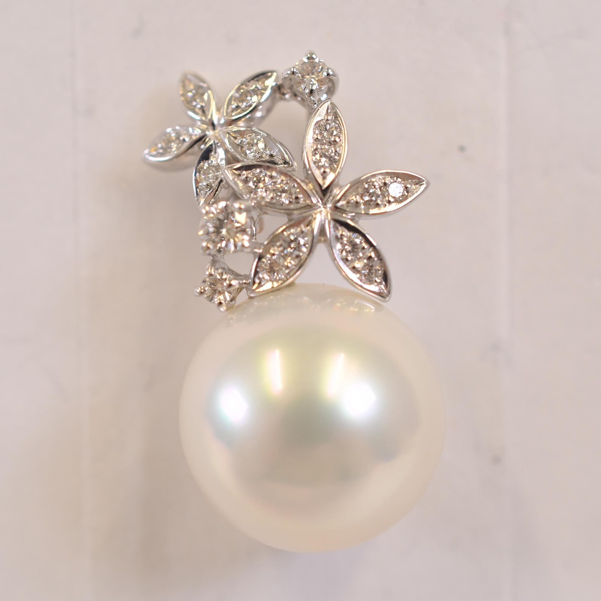 タサキ メレダイヤパールトップ 13.6mm 0.28ct K18WG 買取実績【買取日