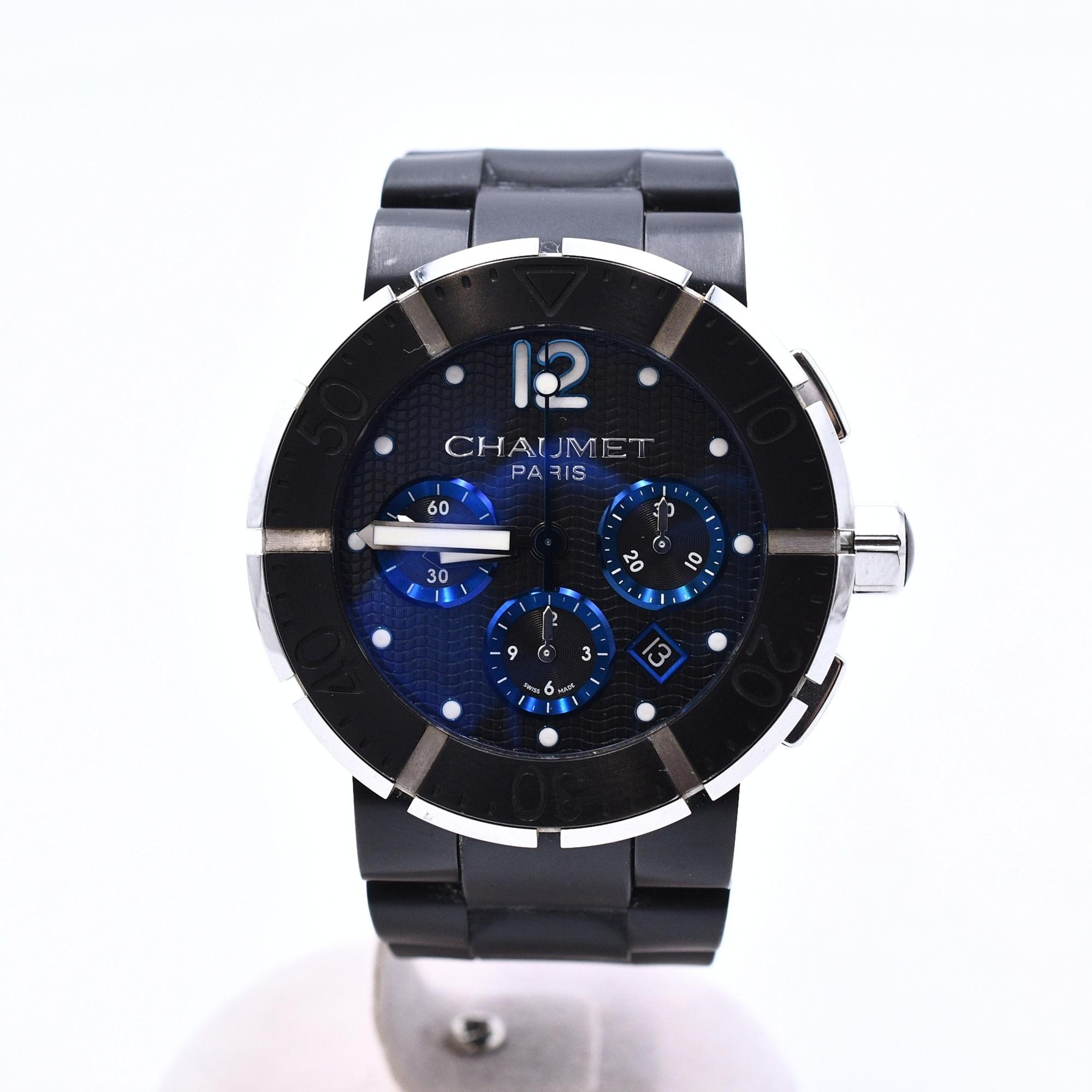BK0003 箱付き CHAUMET ショーメ 小皿 王冠柄 クラウン BK0003 箱付き