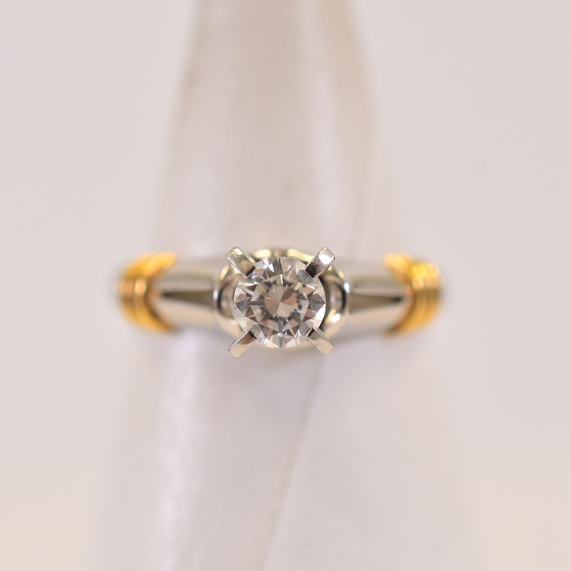 ディオール ダイヤリング Pt900/K18 9/1 0.27ct 買取実績【買取日