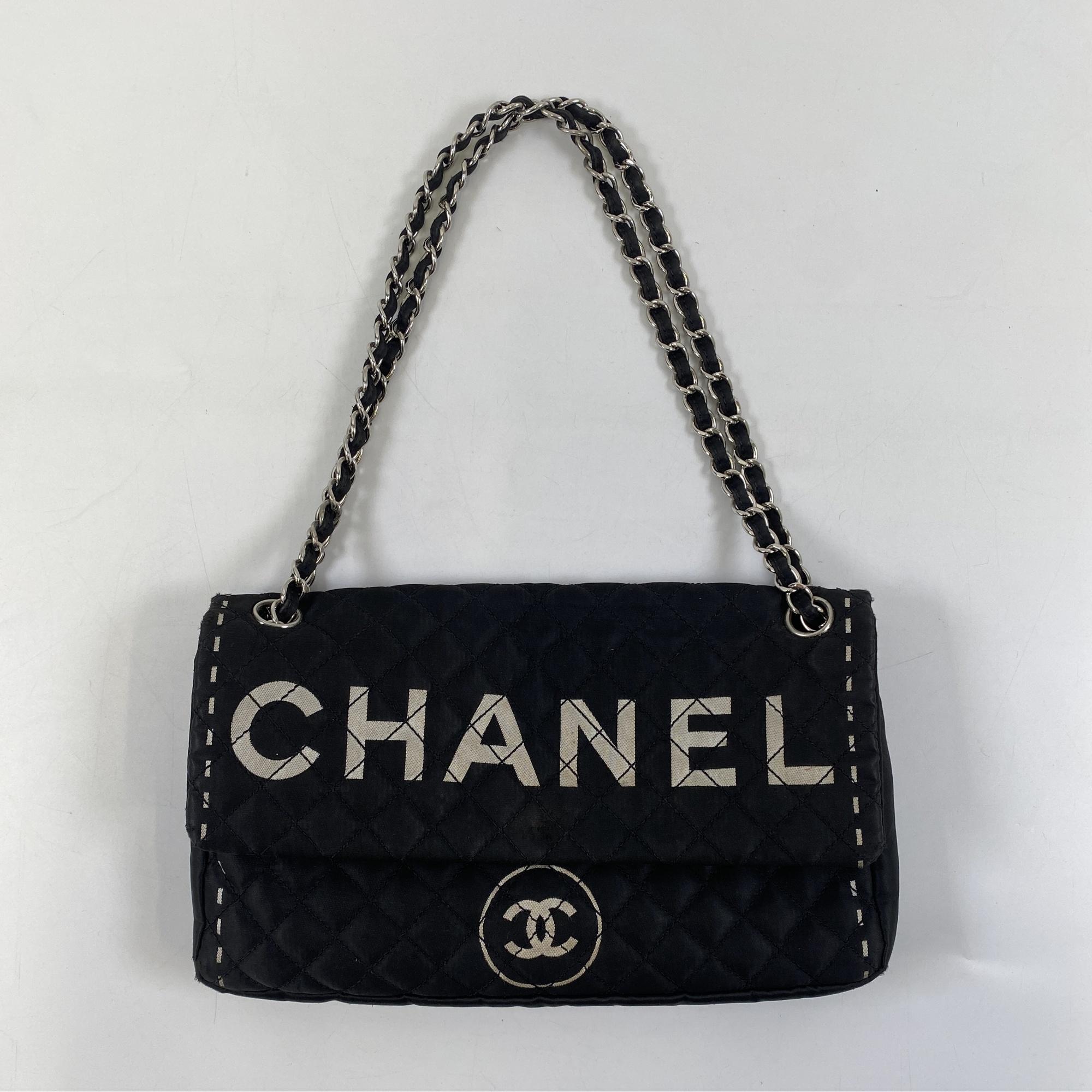 シャネル チェーンショルダーバッグ シングルフラップ ブラック 買取