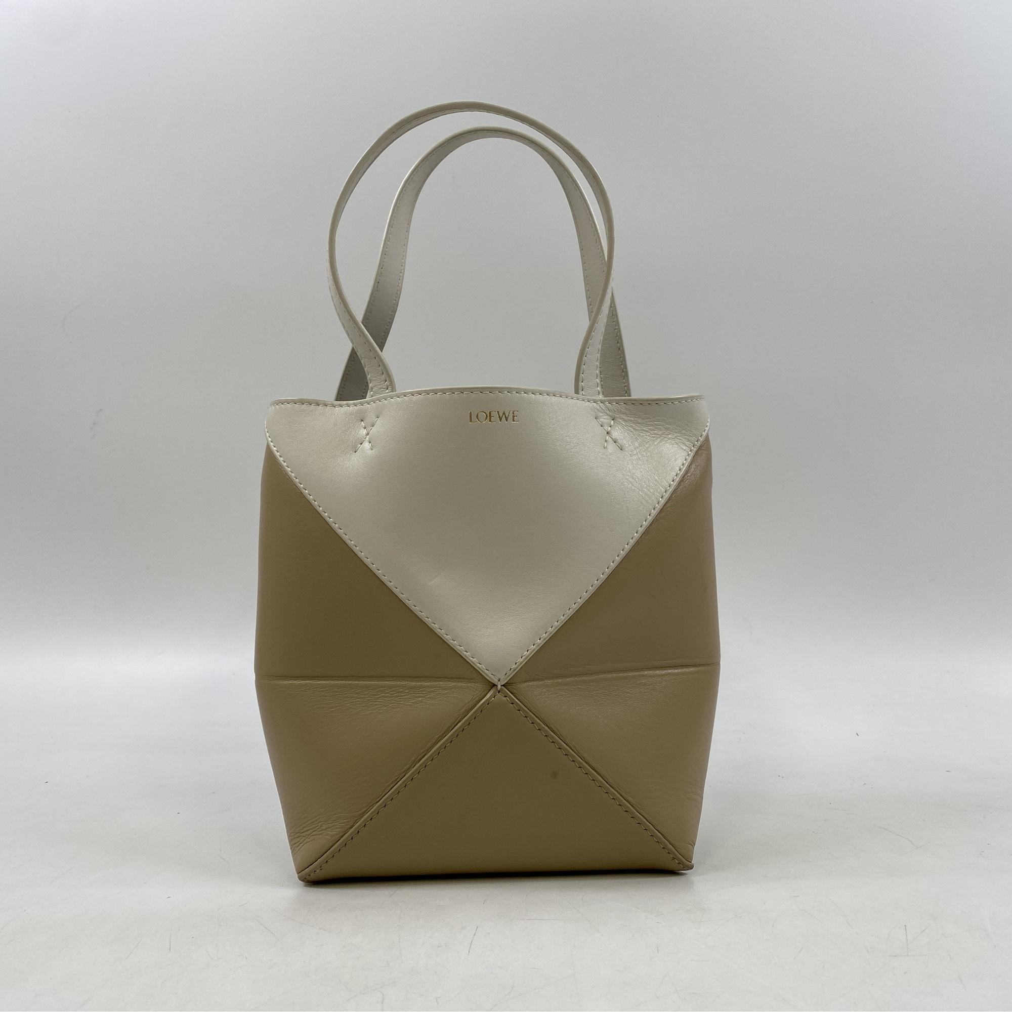 LOEWE ベージュ ストロートートバッグsmall LOEWE ベージュ ストロートートバッグsmall 【公式通販】