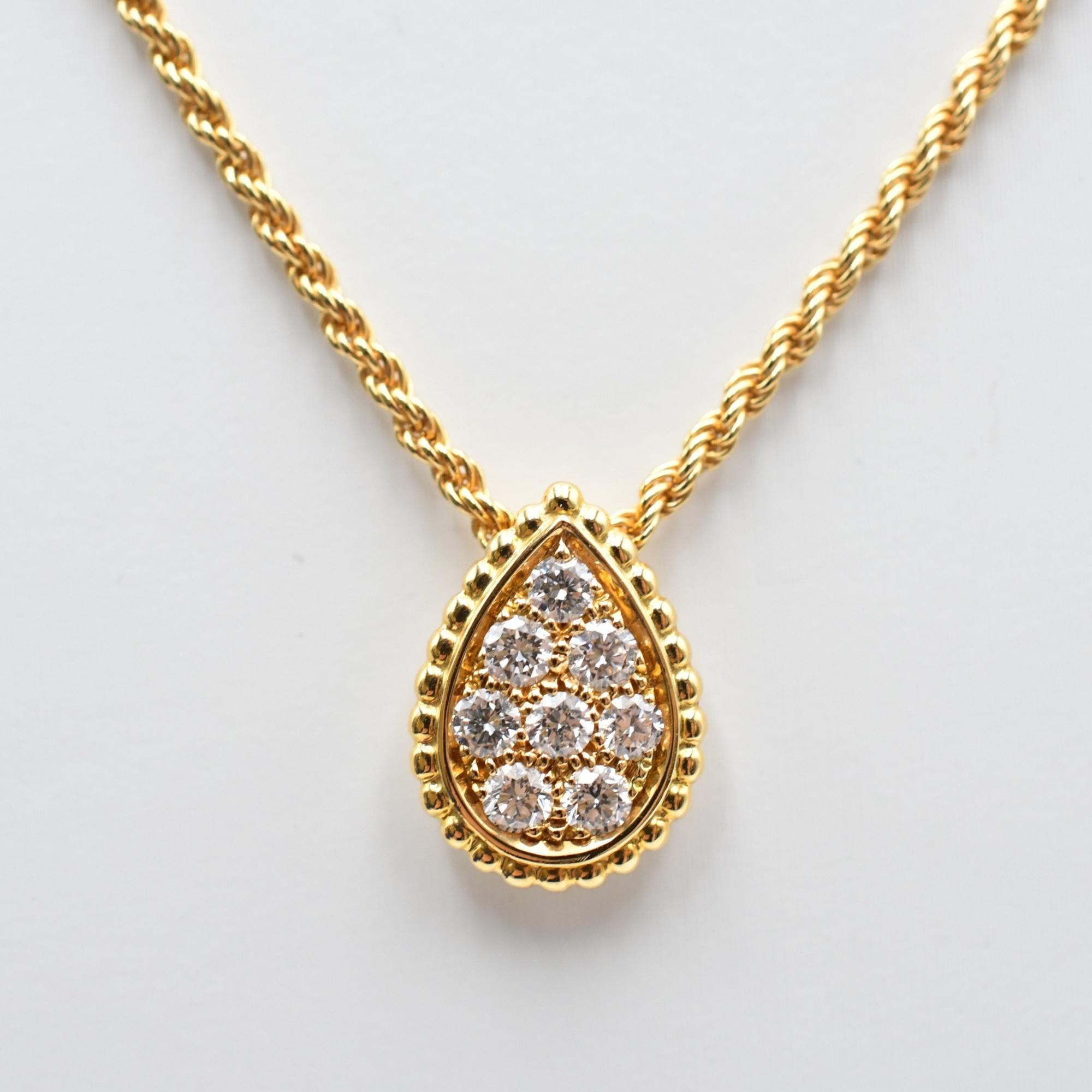 ネックレス ブシュロン セルパンボエム みきりん ブシュロン Boucheron