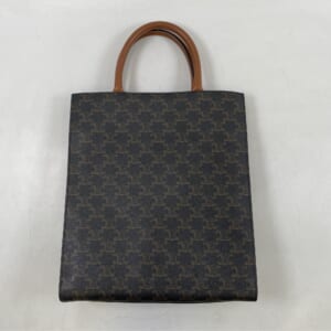 セリーヌ ホリゾンタルカバ グレー×オレンジ レザー 買取実績【買取日