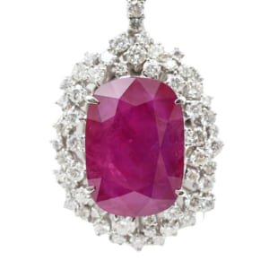 ルビーネックレス K18WG 買取実績【買取日：2023年4月6日】