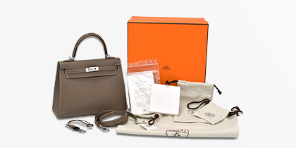 外箱や保存袋がある