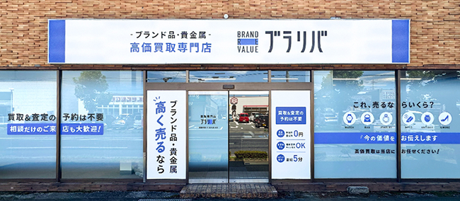 shop-img