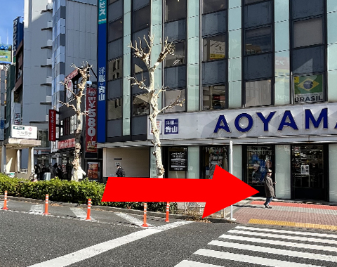 ブラリバブラリバ 大崎買取センターまでのアクセスステップ1