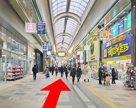 ブラリバブラリバ 札幌店までのアクセスステップ2