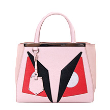 フェンディ ズッカ柄 バニティ ハンドバック 買取実績【買取日：2025年