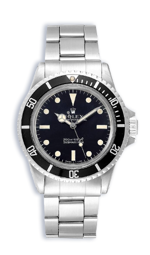 ロレックス サブマリーナー Ref.5513 買取価格相場｜高価査定なら