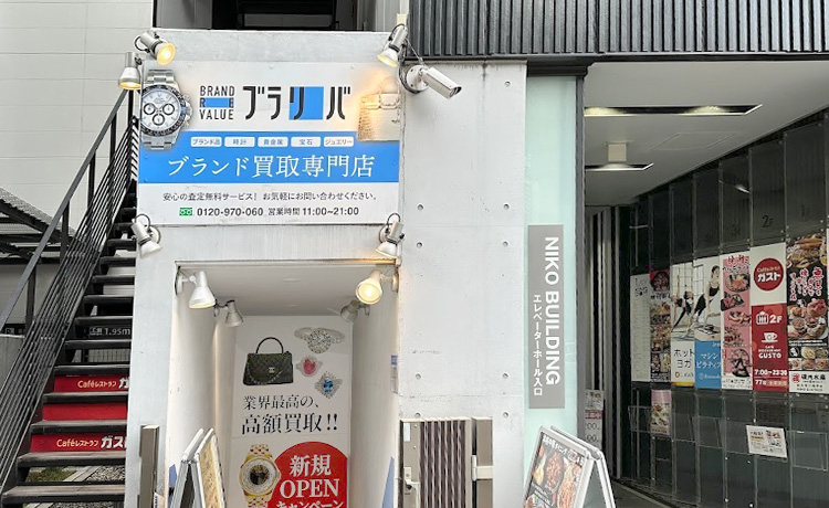 31-11】ダイヤモンド ピアス D0.5ct D0.5ct 【中古】 楽天市場 